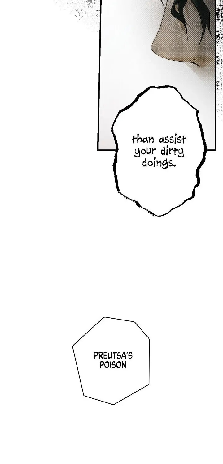 Secret Lady, Chapter 15 image 57